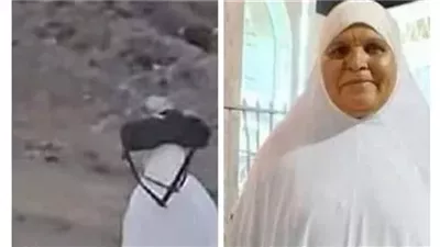 صاحبة أشهر فيديو للمشي في عرفات: كنت أردد كريم رسول الله والله أكرم.. وربنا أكرمني