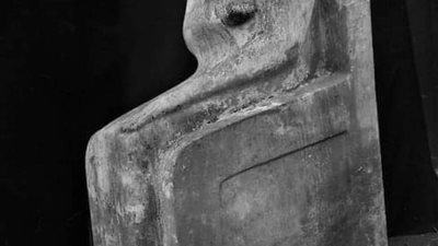 يرتدى شعرًا مستعارًا.. متحف التحرير يلقي الضوء على تمثال الملك زوسر