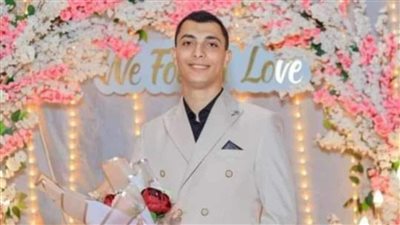 سندي بعد أبويا.. شاب يرثي شقيقه المتوفى بالمنوفية قبل زفافه بـ20 يوما بكلمات مؤثرة