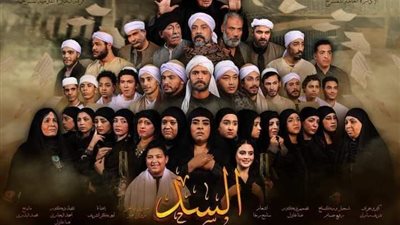 الليلة.. قصور الثقافة تعرض السد واتجاه واحد بمهرجان الأقاليم المسرحية