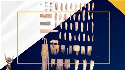 متحف مطار القاهرة يعرض قطعا أثرية لـ أدوات مصنوعة من عظام حيوانات 