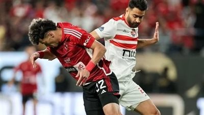 الزمالك يدرس التراجع عن الانسحاب من مباراة القمة.. ومجلس الإدارة يجتمع لحسم الموقف النهائي | بث مباشر