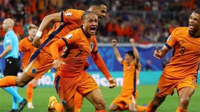 موعد مباراة هولندا والنمسا في يورو 2024 والقنوات الناقلة بث مباشر