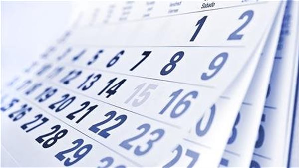 اعرف موعد إجازة 30