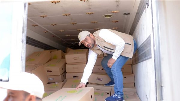 توزيع اللحوم 