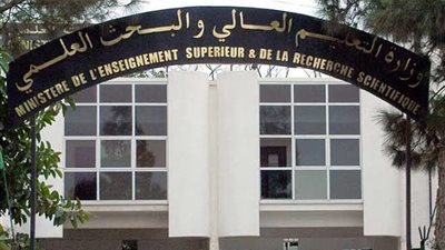 مصادر: مقترح بتحويل معاهد التعليم العالي لمعاهد تكنولوجية في حالة وجود خلل