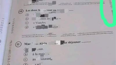 شاومينج يورط طالبا بالثانوية العامة بعد تصوير امتحان الفرنساوي ونشره بالباركود