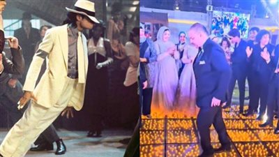 مايكل جاكسون المصري│ أب يتصدر التريند بعد إتقانه رقصة القمر.. ومتابعون: السن مجرد رقم