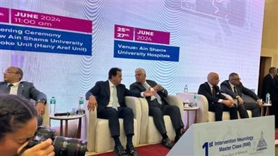 بها أفضل جهاز قسطرة على مستوى العالم.. افتتاح وحدة السكتة الدماغية بجامعة عين شمس| بث مباشر 