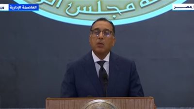 ننشر أسماء الوزراء في التشكيل الوزاري الجديد