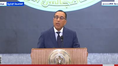 رئيس الوزراء: نعمل على بناء آلية لـ منح شباب مصر السفر بطريقة مشروعة