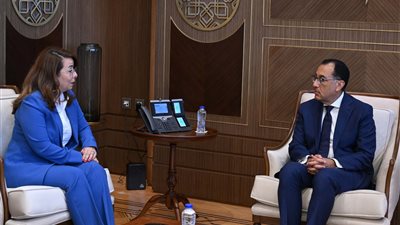 20 مليون يورو لبرامج مواجهة الهجرة غير الشرعية