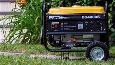 حسب ميزانيتك.. ننشر سعر مولد كهرباء 10 كيلو في مصر 2024