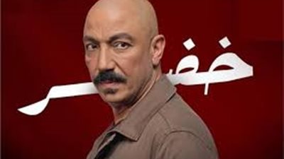 طارق لطفي يعلن تعاقده على العتاولة 2 مع أحمد السقا في رمضان 2025