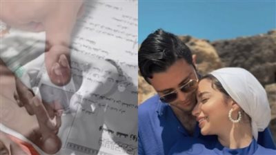 البلوجر مريم سيف تعلن عقد قرانها على هاني شاهر