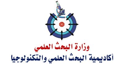 البحث العلمي تعلن عن وظيفة باحث Trust and science Engagement بالمعهد الدولي لتطبيقات تحليل النظم بالنمسا 