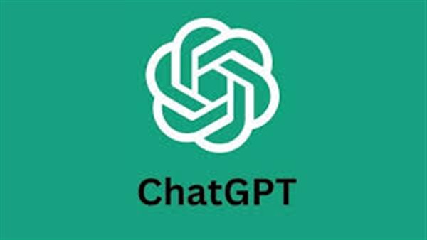 شات جي بي تي