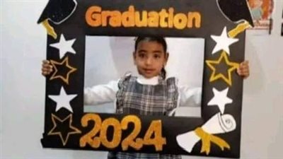 جيرانها قتلوها لسرقة حلقها الذهبي.. مباحث الأقصر تكشف غموض العثور على جثة صغيرة داخل جوال 