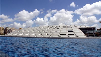 اليوم.. افتتاح النسخة الـ 19 لمؤتمر اختر كليتك في مكتبة الإسكندرية 