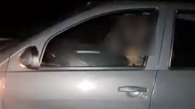 التحقيق مع شاب وفتاة مارسا فعلًا فاضحًا داخل سيارة ملاكي بمدينة نصر 