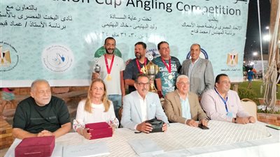 انطلاق منافسات بطولة الجمهورية لرياضة صيد الأسماك بالنادي اليوناني بالإسكندرية غدًا