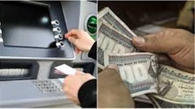 التأمينات تبدأ صرف معاشات يوليو اليوم احتفالًا بذكرى ثورة 30 يونيو│ بث مباشر