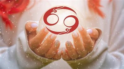 توقعات برج السرطان حظك اليوم الجمعة 28-6-2024: استمتع بيوم مثمر