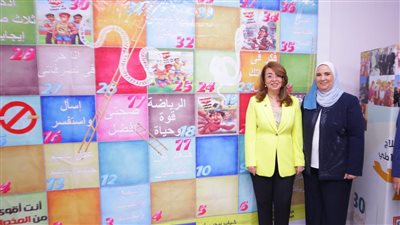 غادة والي: 292 مليون متعاطي مخدرات حول العالم.. وواحد من كل 11 مدمنا يتلقى العلاج