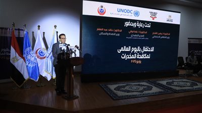 وزير الصحة: الملف النفسي أحد أولويات الدولة لتحقيق أهداف التنمية المستدامة