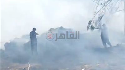 الخسائر 20 مليون جنيه.. استمرار أعمال التبريد في حريق شونة كتان بالغربية| صور 