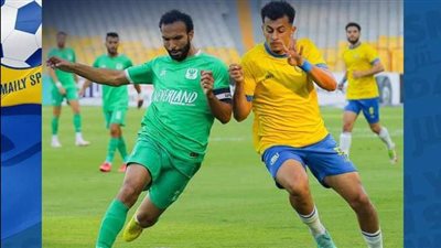 نتيجة مباراة المصري والإسماعيلي في الدوري الممتاز.. الفريق البورسعيدي يحقق فوزا ثمينا 