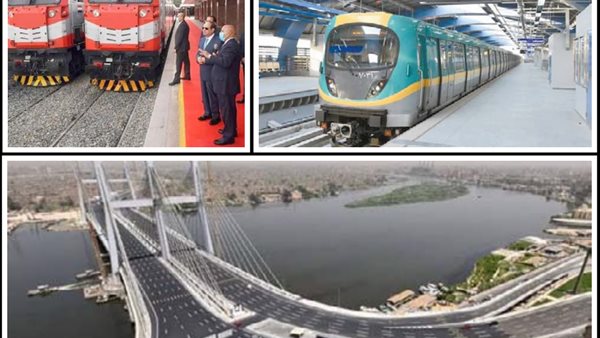 مشروعات النقل في