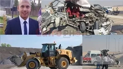 شقيق ضحية حادث دهس التجمع: المتهم كان ماشي بسرعة ودخل بشوكة اللودر في الميكروباص