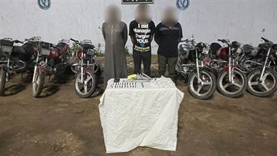 القبض على عصابة سرقة الدراجات النارية في المحافظات