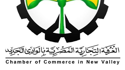 الغرفة التجارية بالوادي الجديد: نسعى لاستثناء المحافظة من قرار غلق المحال 10 مساءً