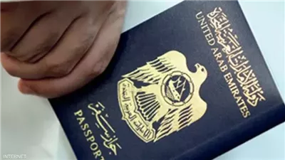 بسبب تعرض مواطنيها للسرقة.. الإمارات تحذر المسافرين لـ 6 دول أوروبية