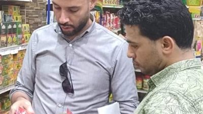 تحرير محاضر لعدد من المحلات التجارية تبيع السلع بأزيد من السعر الرسمي بالبحيرة