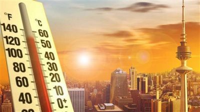 معلومات الوزراء: حال ارتفاع حرارة الأرض 3 درجات سينقرض 52% من الأنواع البرية والبحرية