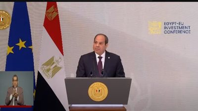 السيسي: مؤتمر الاستثمار المصري الأوروبي يلقي الضوء على المناطق الجاذبة للاستثمار في مصر كالمنطقة الاقتصادية لقناة السويس