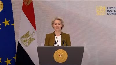 رئيسة المفوضية الأوروبية: توقيع صفقات بأكثر من 40 مليار يورو مع مصر