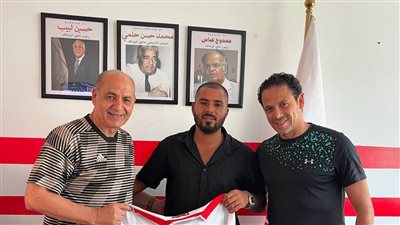 بعد جدل حذف رؤساء سابقين للزمالك.. رئيس قطاع الناشئين بالنادي: هناك أخرى يتم تجهيزها 