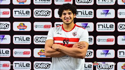 يد الزمالك يعلن ضم يوسف عزو لاعب فريق عين توتة الجزائري