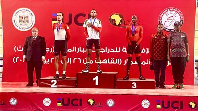 بعد حصده 23 ميدالية.. منتخب مصر يفوز ببطولة إفريقيا الباراليمبية لدراجات المضمار