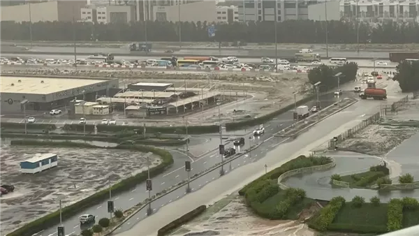 درجة الحرارة اليوم