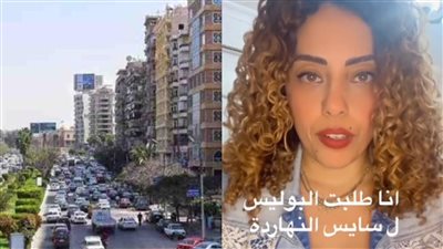 طلبت الشرطة وعملت محضر.. فتاة تشكو من معاملة السايس في مصر الجديدة: هددني بالسرقة وتكسير عربيتي |خاص