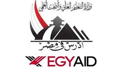 عبر ادرس في مصر.. خطوات تقديم الطلاب الوافدين في الجامعات المصرية