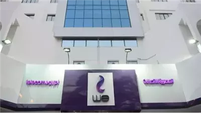 مصاريف مدارس وي WE للتكنولوجيا التطبيقية ورابط التقديم 2024.. تفاصيل 