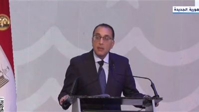 الحكومة تعقد مؤتمرا عالميا غدا لإعلان تفاصيل شراكة استثمارية مع القطاع الخاص بالساحل الشمالي