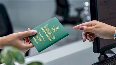 في 6 خطوات.. طريقة الاستعلام عن تأشيرة زيارة برقم الجواز