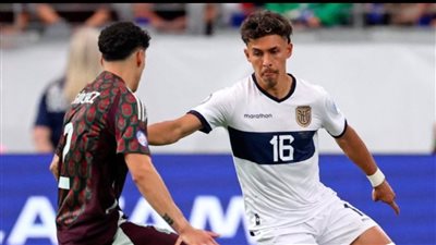 بسبب فارق الأهداف وركلة جزاء مُلغاة.. الإكوادور إلى ربع نهائي كوبا أمريكا على حساب المكسيك